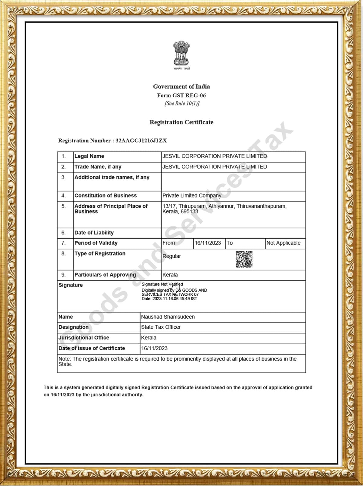 Certificate Images