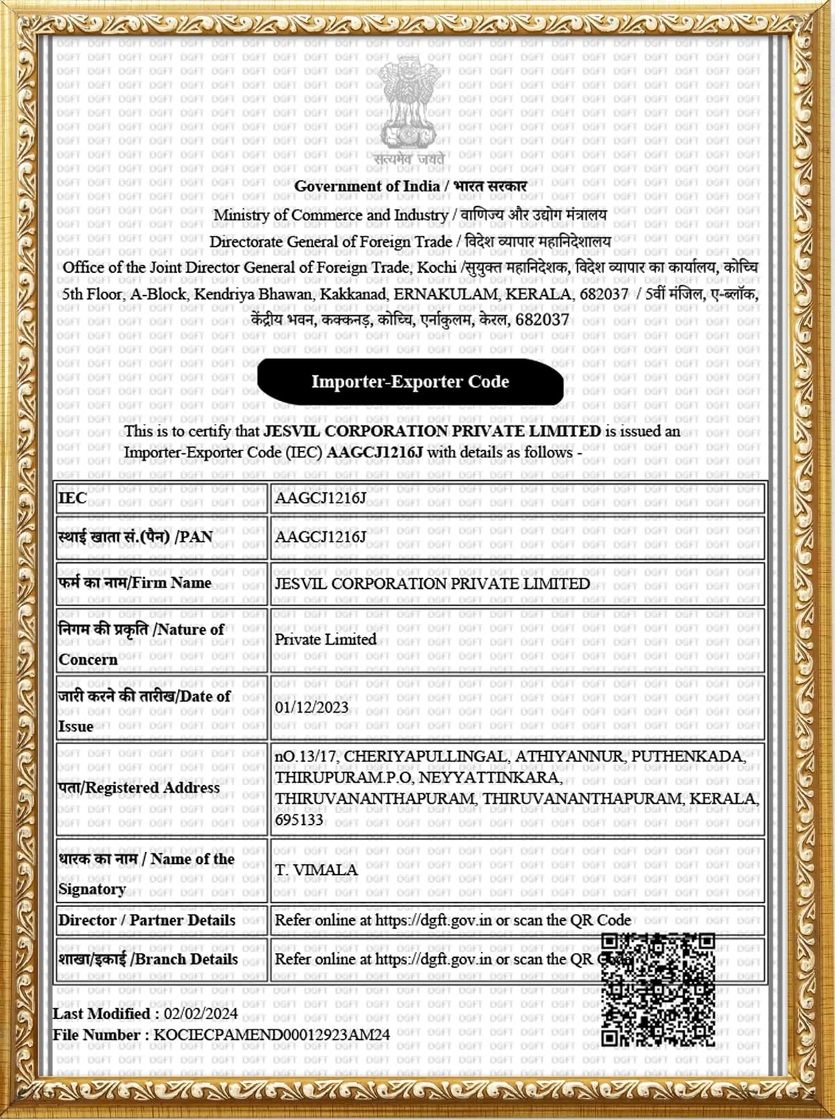 Certificate Images