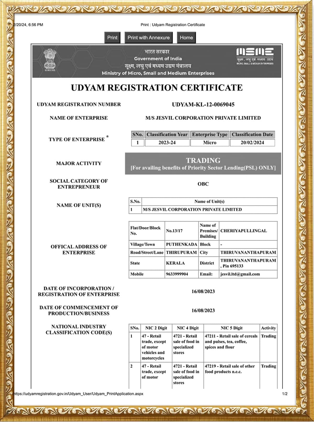 Certificate Images